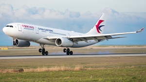 Photo of B-5968 - Airbus A330-243 operated by China Eastern Airlines