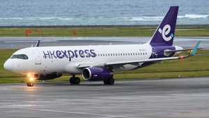 Photo of B-LCJ - Airbus A320-232 operated by Hong Kong Express