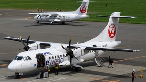Photo of JA13HC - ATR 42-600 operated by Hokkaido Air System