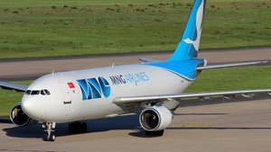 Photo of TC-MCC - Airbus A300B4-622R(F) operated by MNG Airlines