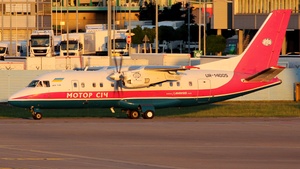 Photo with serial 36525305021 - Antonov An-140