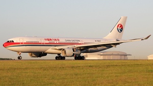 Photo of B-5937 - Airbus A330-243 operated by China Eastern Airlines