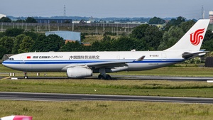 Photo of B-6093 - Airbus A330-243(P2F) operated by Air China Cargo