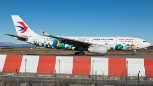 Photo of B-5920 - Airbus A330-243 operated by China Eastern Airlines