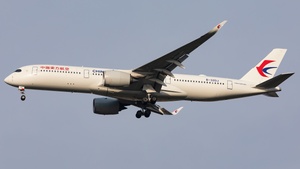 Photo of B-32DJ - Airbus A350-941 operated by China Eastern Airlines
