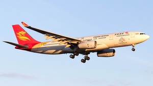 Photo with serial 988 - Airbus A330-243