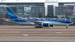 Photo of 4K-AI001 - Boeing 777-200LR operated by Government of Azerbaijan