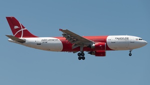 Photo of EP-FQM - Airbus A300B4-605R operated by Qeshm Air