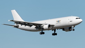 Photo of T7-ASK - Airbus A300B4-622R(F) operated by San Marino Executive Aviation