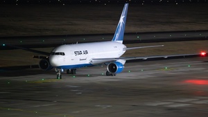 Photo of OY-SRK - Boeing 767-204(BDSF) operated by Star Air
