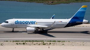 D-AIUU - Airbus A320-214