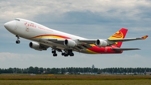 Photo of B-1340 - Boeing 747-4HAF(ER) operated by Suparna Airlines