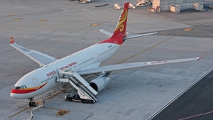 Photo of B-6089 - Airbus A330-243 operated by Hainan Airlines