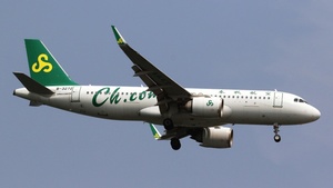 Photo of B-327Z - Airbus A320-251N operated by Spring Airlines