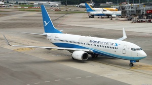 Photo of B-5706 - Boeing 737-85C operated by Xiamen Airlines