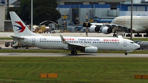 Photo of B-1309 - Boeing 737-89P operated by China Eastern Airlines