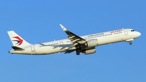 Photo with serial 12121 - Airbus A321-251NX