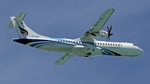 Photo of HS-PZA - ATR 72-600 operated by Bangkok Airways