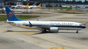 Photo of B-205K - Boeing 737 MAX 8 operated by China Southern Airlines