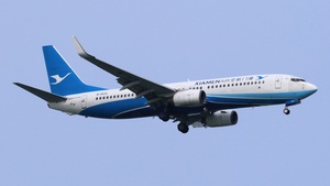 Photo of B-5533 - Boeing 737-85C operated by Xiamen Airlines