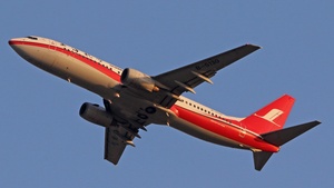 Photo of B-5130 - Boeing 737-8Q8 operated by Shanghai Airlines