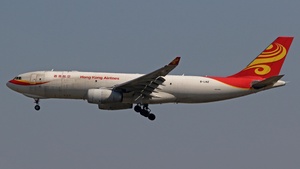 Photo with serial 1051 - Airbus A330-243F