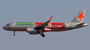Photo of VN-A573 - Airbus A320-232 operated by Jetstar Pacific Airlines