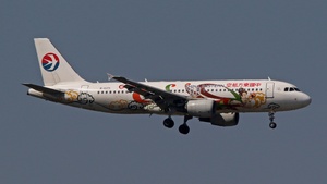 Photo of B-6371 - Airbus A320-214 operated by China Eastern Airlines