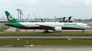 B-16738