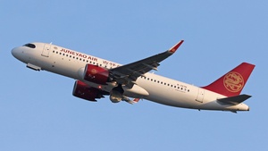 Photo with serial 10571 - Airbus A320-271N