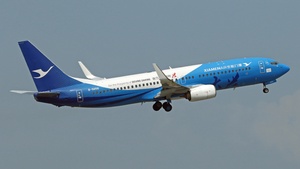 Photo of B-5656 - Boeing 737-85C operated by Xiamen Airlines