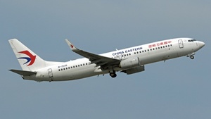 Photo of B-1535 - Boeing 737-89P operated by China Eastern Airlines