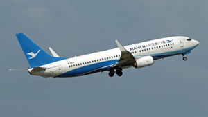 Photo of B-5631 - Boeing 737-85C operated by Xiamen Airlines