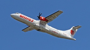 Photo of PK-WJZ - ATR 72-600 operated by Wings Air