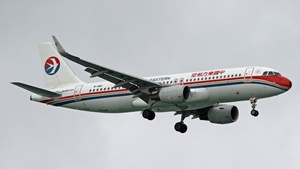 Photo of B-1861 - Airbus A320-214 operated by China Eastern Airlines