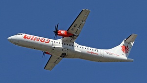 Photo with serial 1225 - ATR 72-600