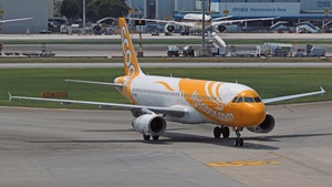 Photo of 9V-TRE - Airbus A320-232 operated by Scoot