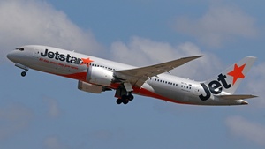 Photo with serial 36238 - Boeing 787-8 Dreamliner