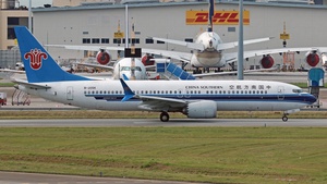 Photo of B-205K - Boeing 737 MAX 8 operated by China Southern Airlines