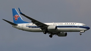 Photo of B-6067 - Boeing 737-81B operated by China Southern Airlines