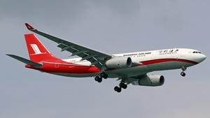 Photo of B-6546 - Airbus A330-243 operated by Shanghai Airlines