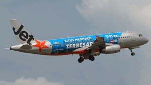 Photo of 9V-JSH - Airbus A320-232 operated by Jetstar Asia