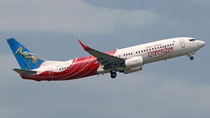 Photo of VT-AXT - Boeing 737-8HG operated by Air India Express