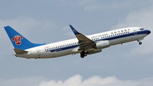 Photo with serial 41316 - Boeing 737-81B