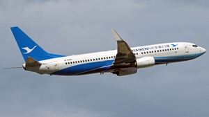 Photo of B-5489 - Boeing 737-85C operated by Xiamen Airlines