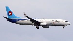 Photo of B-1328 - Boeing 737-8LW operated by Hebei Airlines
