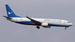 Photo of B-5355 - Boeing 737-8FH operated by Xiamen Airlines