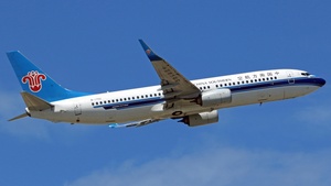 Photo of B-1701 - Boeing 737-86N operated by China Southern Airlines