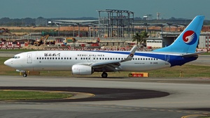 Photo of B-1445 - Boeing 737-8LW operated by Hebei Airlines