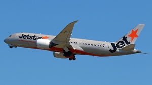 Photo with serial 36228 - Boeing 787-8 Dreamliner